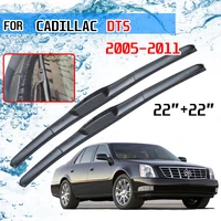 for cadillac dts 2005 2006 2007 2008 2009 2010 2011 accessories car front windscreen wiper blades cutter brushes u type j hook