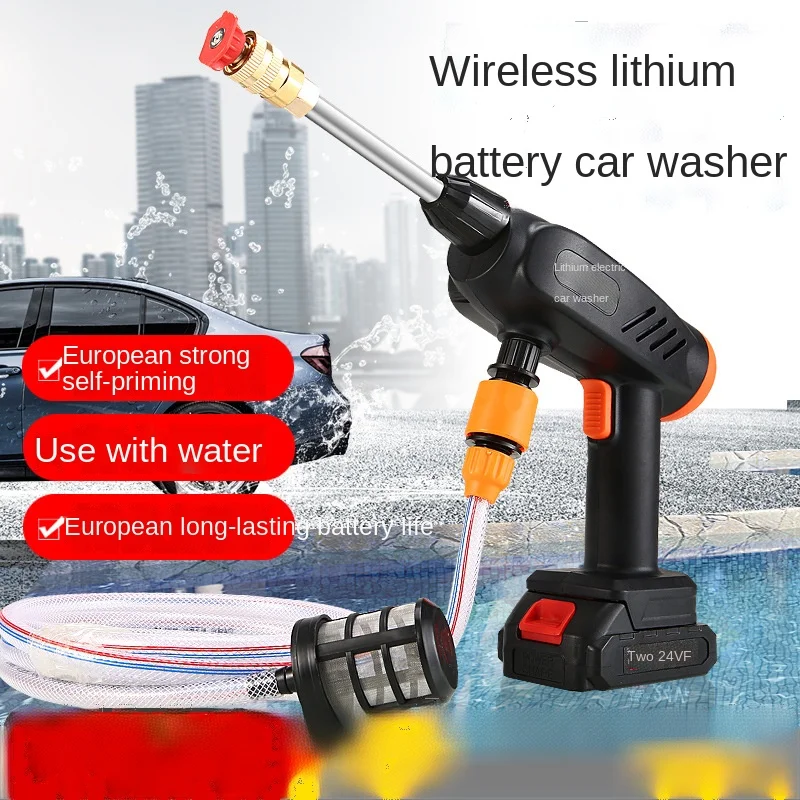

YY Automatic Water Gun Powerful Portable Lithium Battery Rechargeable Cleaning Appliance