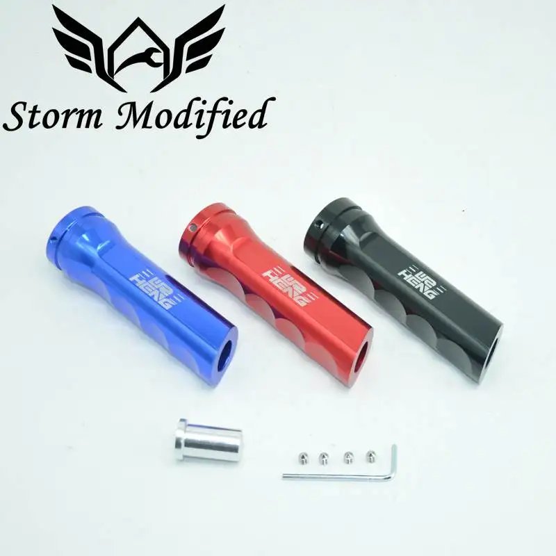 Алюминиевая ручка для аварийного стояночного ручного тормоза противоскользящий