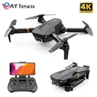 Квадрокоптер V4 складной с широкоугольной камерой 4K1080P HD и поддержкой Wi-Fi