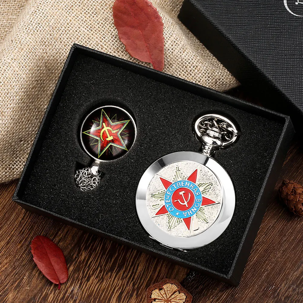 Mechanical Pocket wWatch Set Men's Communist Silver Pocket Watches Chic Badge Women's Pendant Necklace Practical Gifts with Box