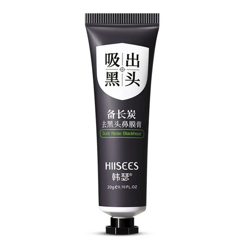 

HIISESS Facial Blackhead Remover Mask Cream Skin Care Shrink Pores Acne Black Head Nose Cleansing Peel Type Mask 20g