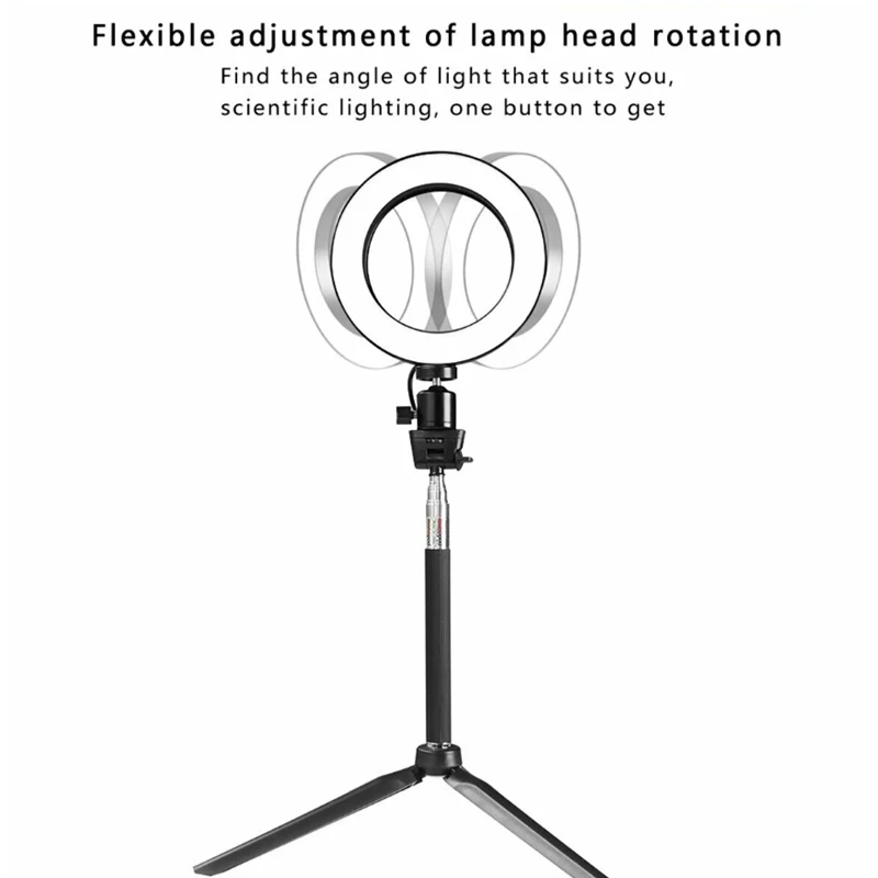 Фон для фотосъемки светодиодный SMD селфи кольцо светильник 8 &quotс регулируемой