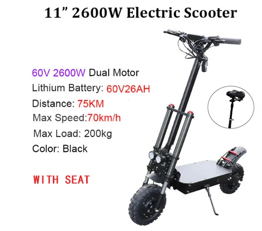 2600W 26A seat 80 км/ч 11 ''60 в 3200 Вт Электрический скутер Мотор колесо литиевая аккумуляторная батарея Samsung скейтборд-скутер электрический Patinete Eletrico Adulto - Цвет: 2600W 26A seat