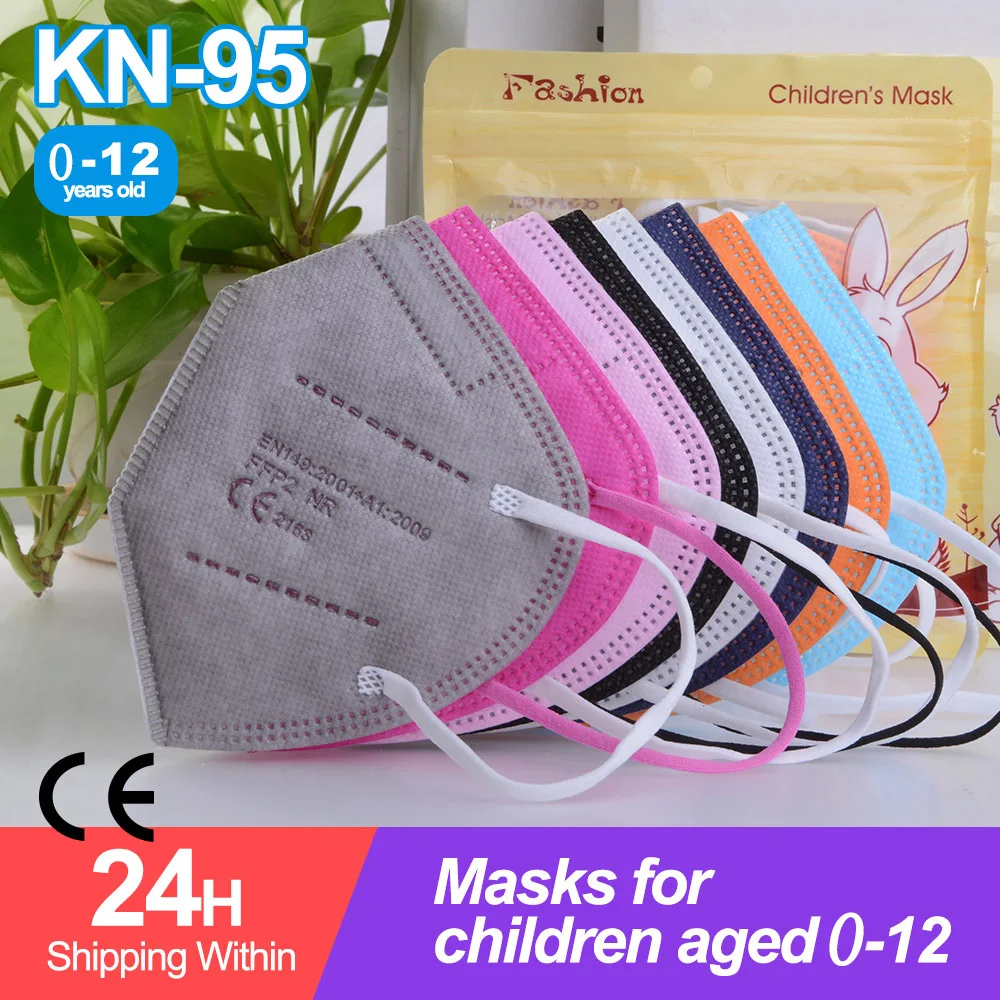 Fp2 дети mascarilla fpp2 homologada infantil mascarillas 6 лет ffp2 Дети многоразовые мальчики девочки