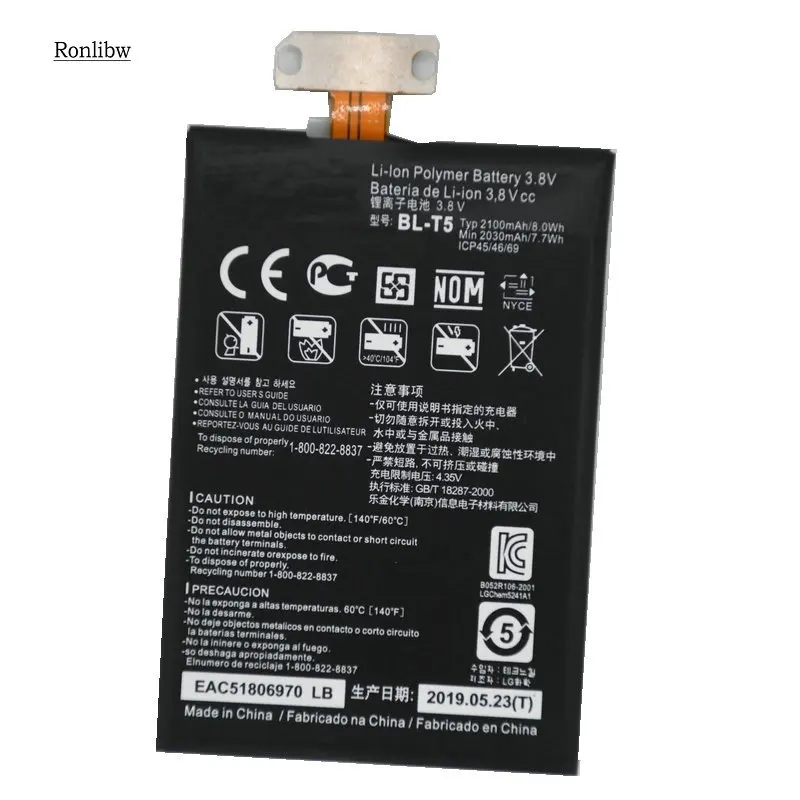 Ronlibw BL-T5 BLT5 2100 мАч батарея Замена для LG Optimus G E971 E973 E975 Google Nexus 4 E960 телефон батарея