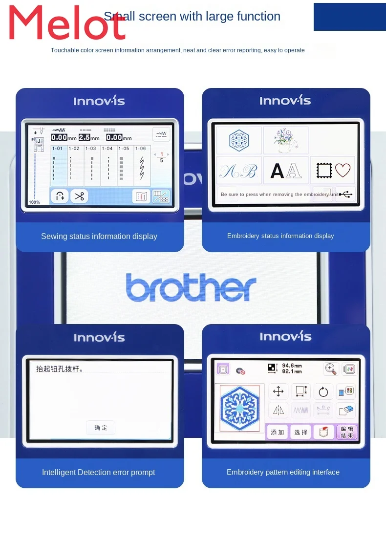 

2020 new Brother automatic embroidery sewing machine nv180 / se1900 embroidery