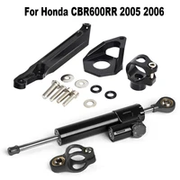 motorcycle stabilizer steering damper bracket mount kit for honda cbr600rr cbr 600rr cbr 600 rr 2005 2006 damper support kit