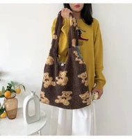 japanese art designer bag soft plush tote bag women fashion handbag ladies shoulder bag for women big bag shopper bag bolsa muje