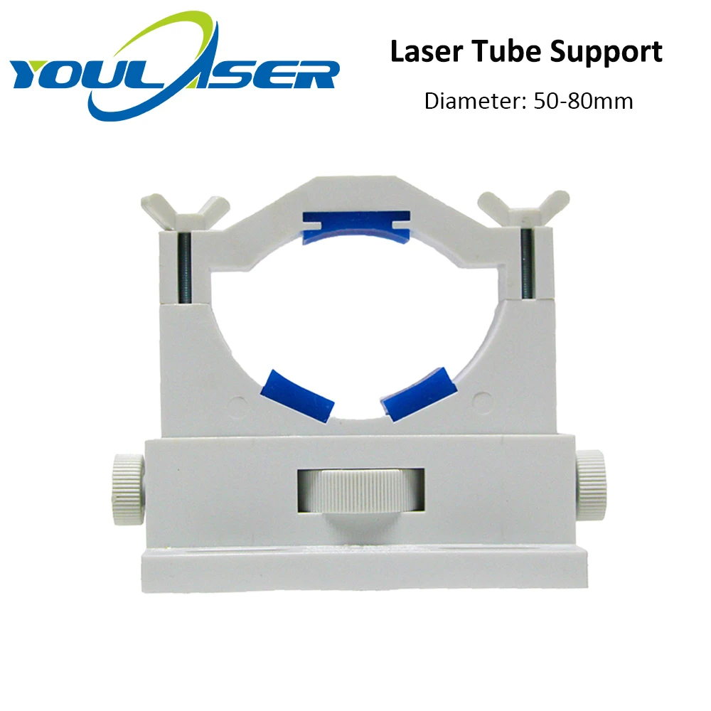 СО2 держатель для лазерной трубки гибкий пластик 50 80 мм 180 Вт станок гравировки