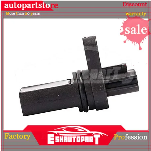 Crankshaft Position Sensor FOR Pathfinder 4.0L-V623731-AE20C 23731-EA20A 23731-EA20C 23731-EA221 A29-660 | Автомобили и мотоциклы