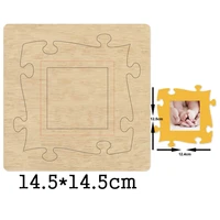 hollow puzzle photo frame cutting dies 2020 new die cut wooden dies suitable for common die cutting machines on the market