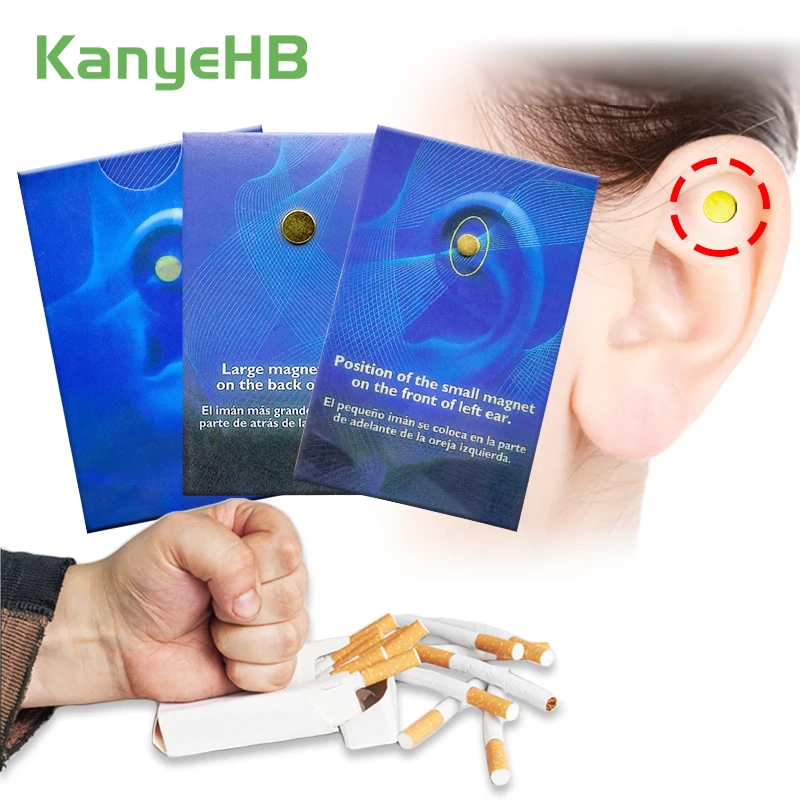 

8/12/20pcs Quit Smoking Magnet Auricular Acupressure Patch Stop Smoking Anti Smoke Sticker Not Cigarettes Smoker Health Therapy