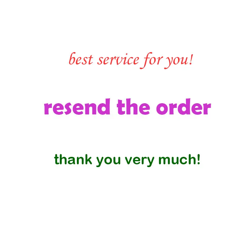 Из-за логистики и других неконтролируемых факторов мы можем повторно отправить