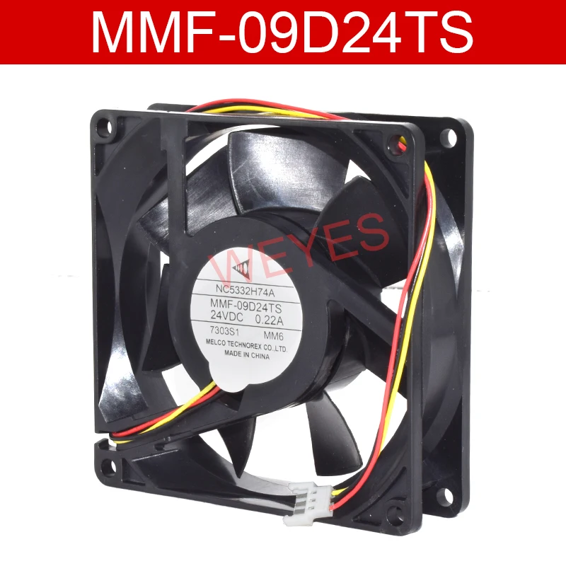 Оригинальный MMF-09D24TS DC24V 0.22A трехлинейный охлаждающий вентилятор