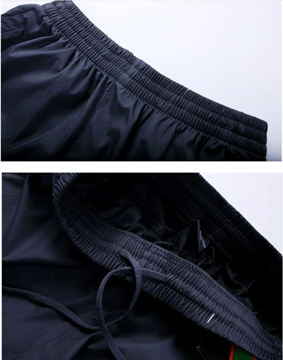 Мужские велосипедные брюки для фитнеса спортивные Леггинсы с эластичным шнурком