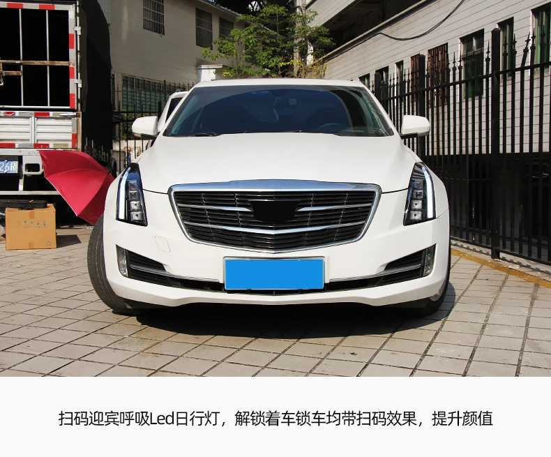 Автомобильный стиль светодиодный фары для Cadillac ATS 14-18 для ATS Головной фонарь все светодиодный DRL Объектив двойной луч H7 HID Xenon bi xenon объектив