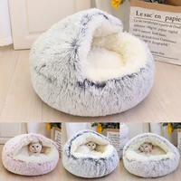 super soft cat bed house warm winter cat puppy sleeping beds nest long plush kitten round sofa small dogs cat kennel anti slip