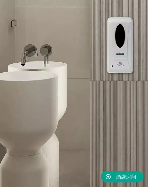 Настенный дозатор для мыла и шампуня 300 мл|Переносные дозаторы мыла| |