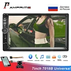 Автомагнитола AMPrime 2020 с сенсорным экраном 7 дюймов, мультимедийный плеер с камерой заднего вида, MP5, Bluetooth, USB, FM, AM, типоразмер 2 Din