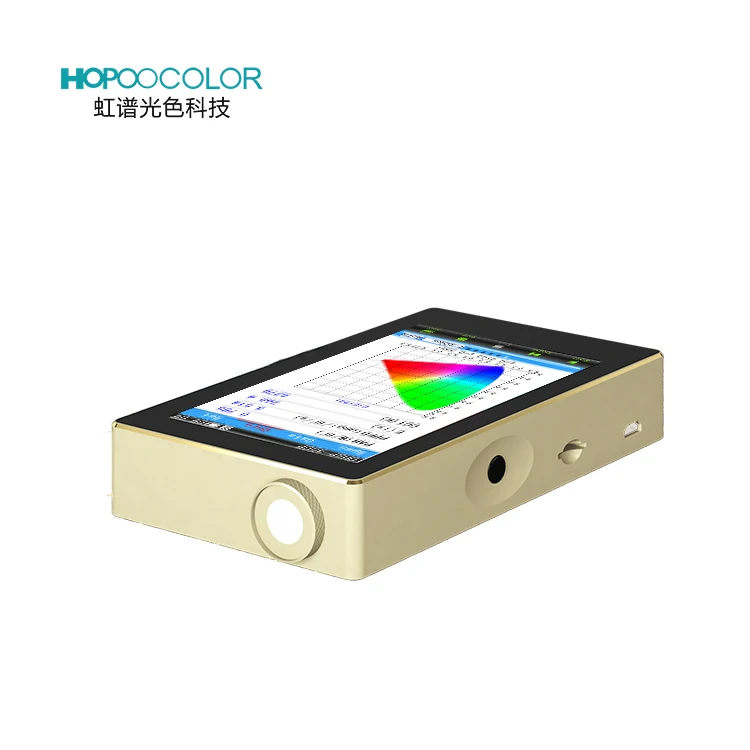 

Optical Spectrum Analyzer OHSP350P Par meter Greenhouse Pocket Spectrometer