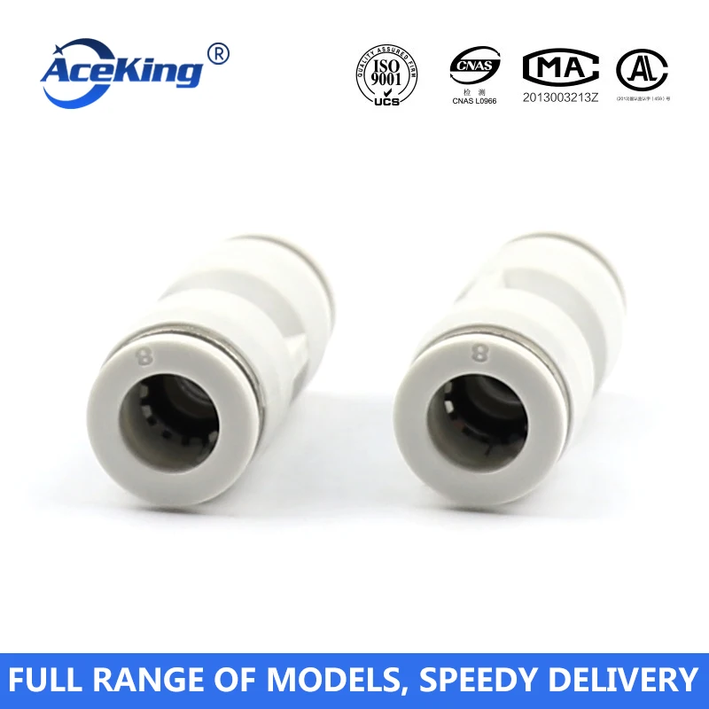 PU Plastic white straight through pipe quick connector pu4 pu6 pu8 pu10 pu12 PU14 pu16 Straight coupling | Строительство и ремонт