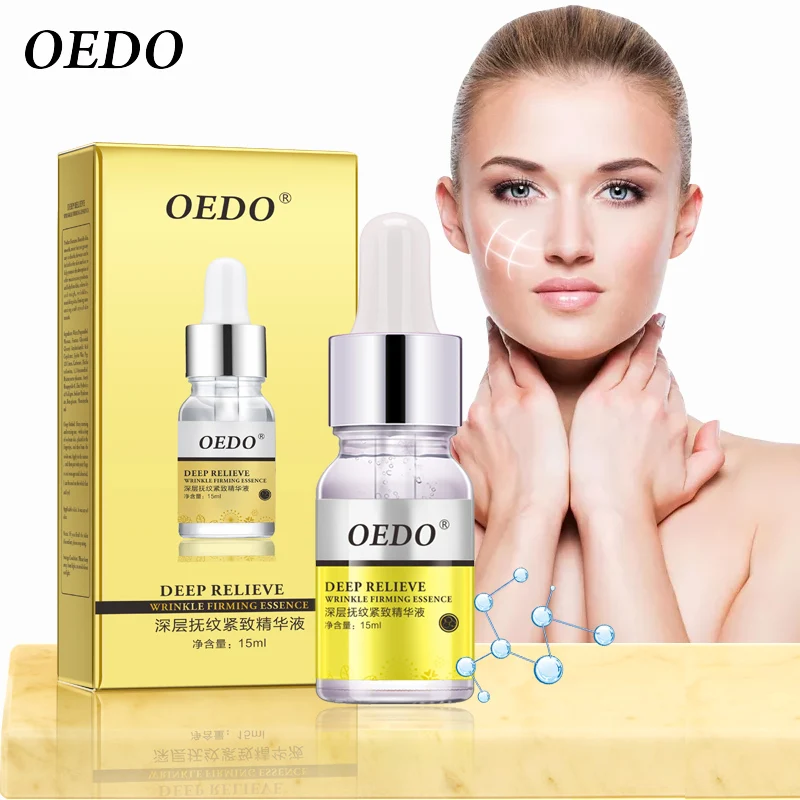 

Deep Relieve Wrinkle Firming Essence Skin Care Anti-Aging Whitening Moisturizing Firming Skin Remove Chloasma Face Serum