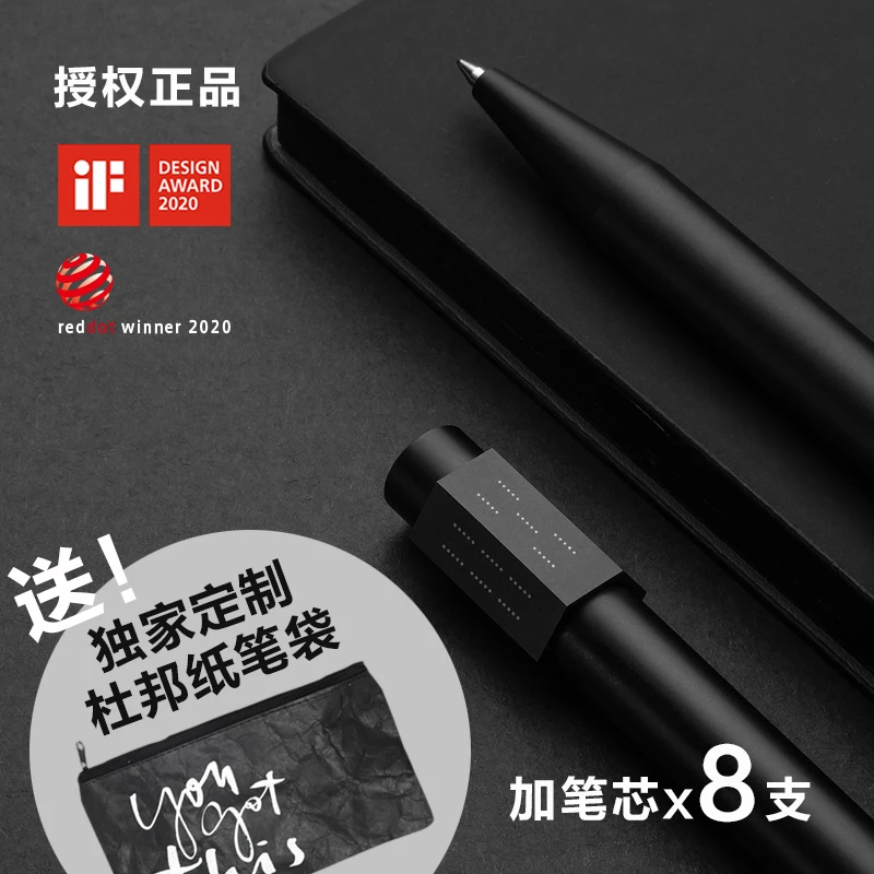 

Поворотный декомпрессионный фиджет-топ Misolami, игральные кости iF Award Red Dot Award, высококачественный креативный маркер