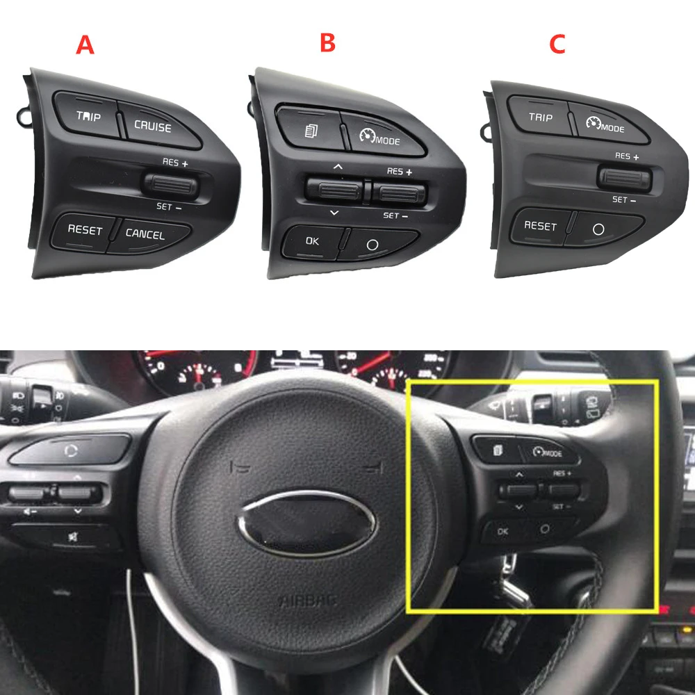 Кнопка управления круиз контролем на руль для KIA K2 RIO IKSLAIN AUGUST X LINE LUXE RED Bluetooth