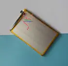 Для Ulefone Power 6 Power 6 батарея для смартфона источник питания BTY 6350 мАч