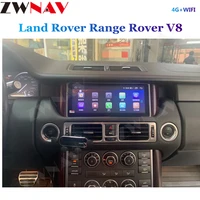 for land range rover v8 l322 2002 2012 car multimedia video player radio gps navigation 10 25 inch android 11 0 octa core 6128g