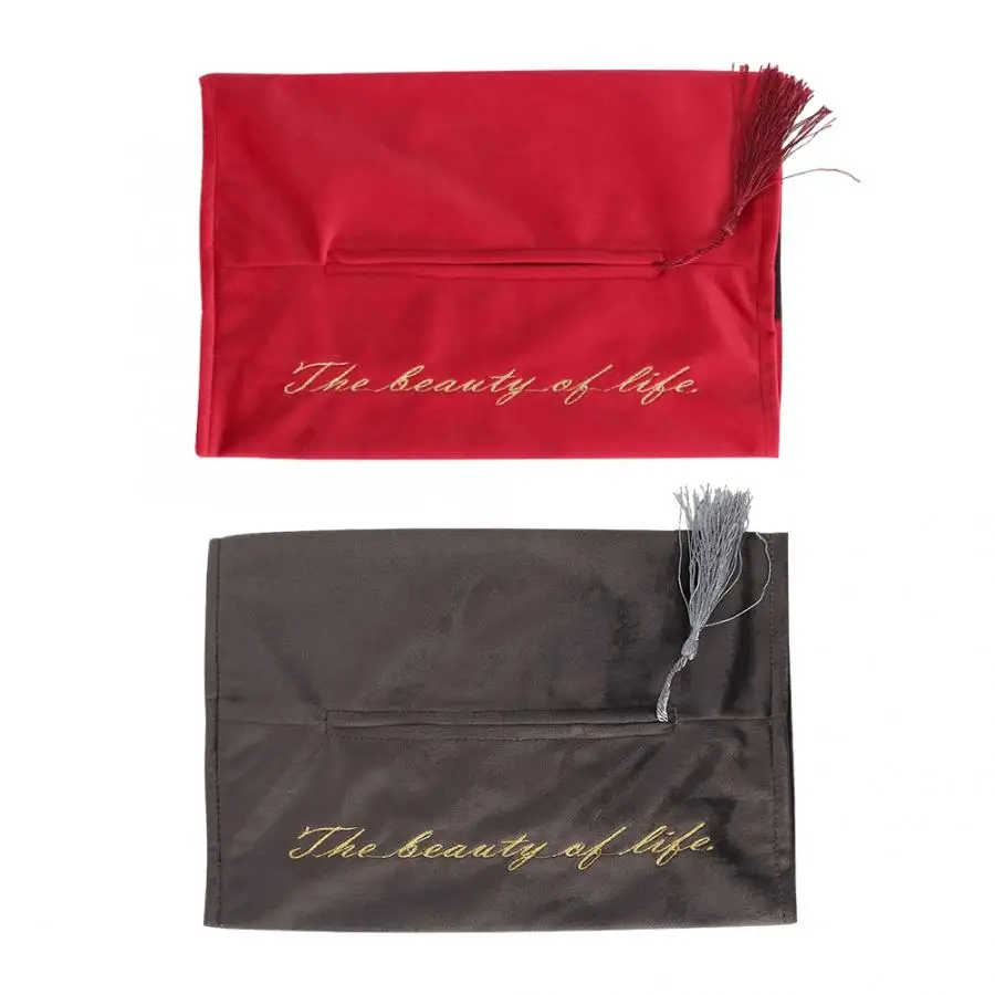 Портативный простой вышитый тканевый мешок для полотенец бумажный лоток коробка