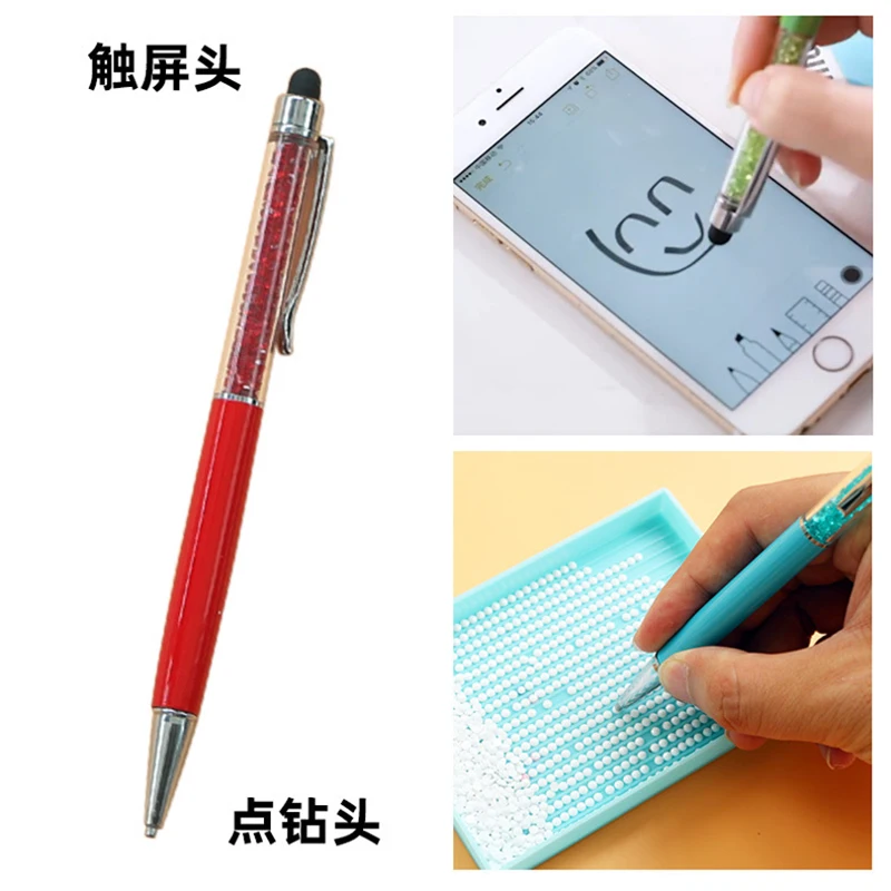 

Инструмент для алмазной живописи 5d Diy, бурильная ручка для рисования, аксессуары для алмазной вышивки