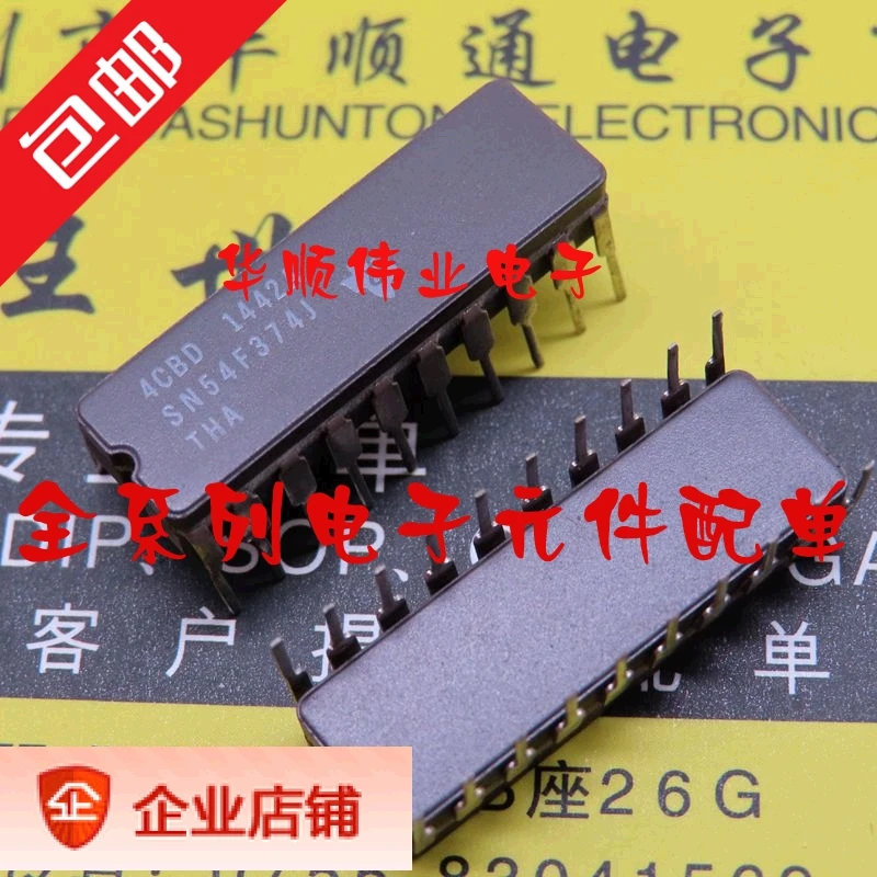 

5 шт. SN54F374J 54F374J 54F374 IC