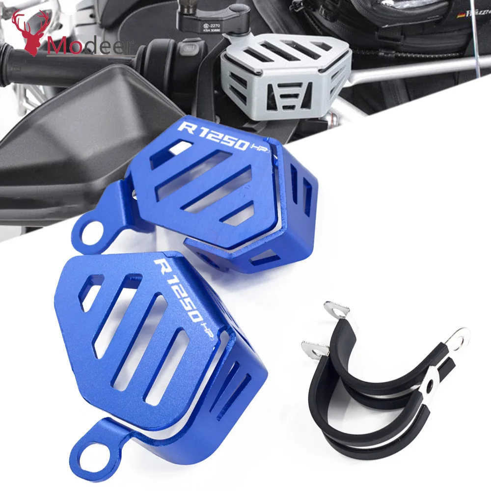 Защитная крышка для мотоцикла резервуар тормозной жидкости BMW R1250GS R1250 GS ADVENTURE R