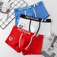3pcslot mens underwear pure cotton flat angle adult youth quadrangle pants high end fashion student mens underwear head