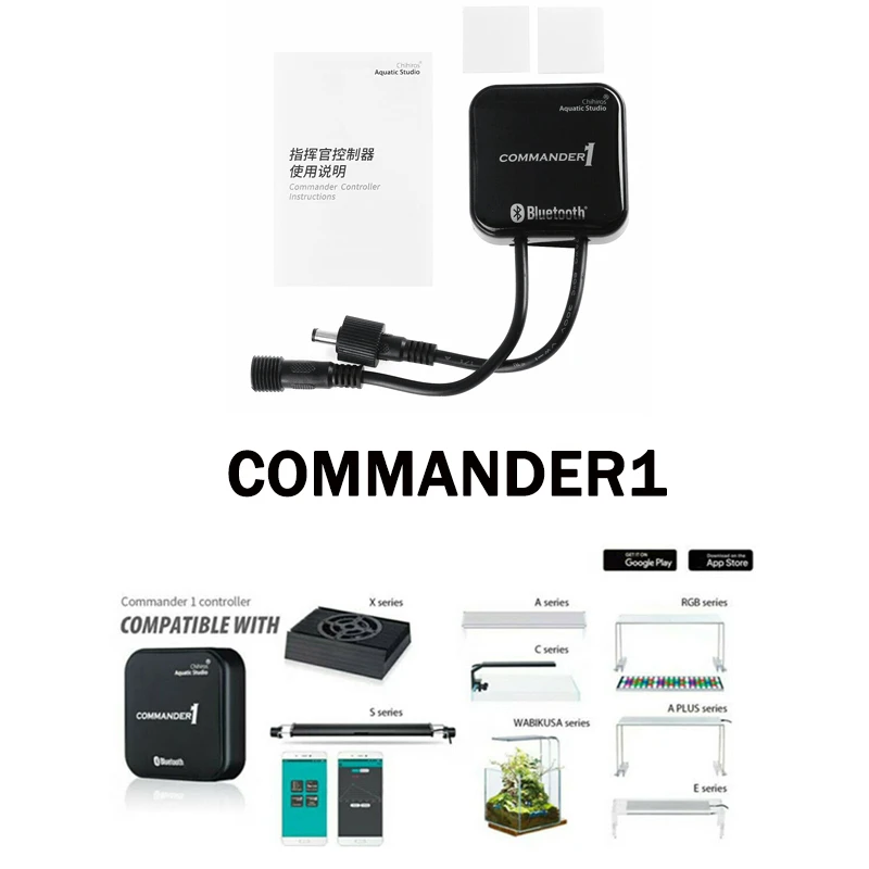 commander1 Chihiros Bluetooth светодиодный световой диммер приложение управление ler Commander 1 Commander 4 аквариумный аквариум WRGB модулятор управления светом - Цвет: commander1