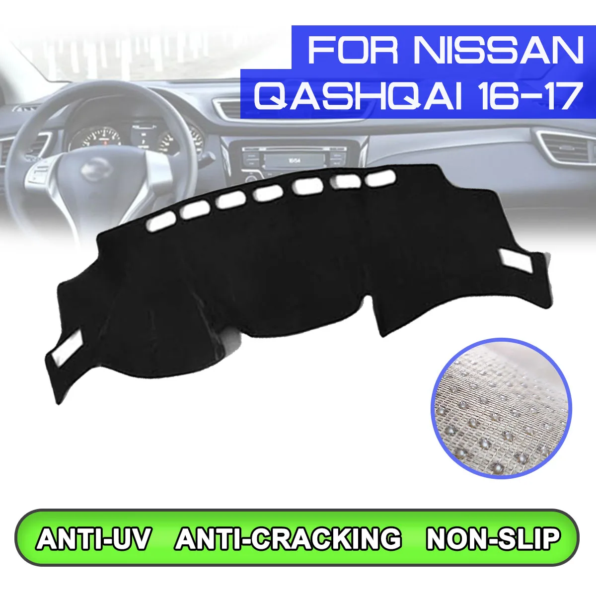 

Коврик для приборной панели автомобиля противогрязный нескользящий коврик для приборной панели Защита от УФ-лучей для Nissan QASHQAI 2016 2017