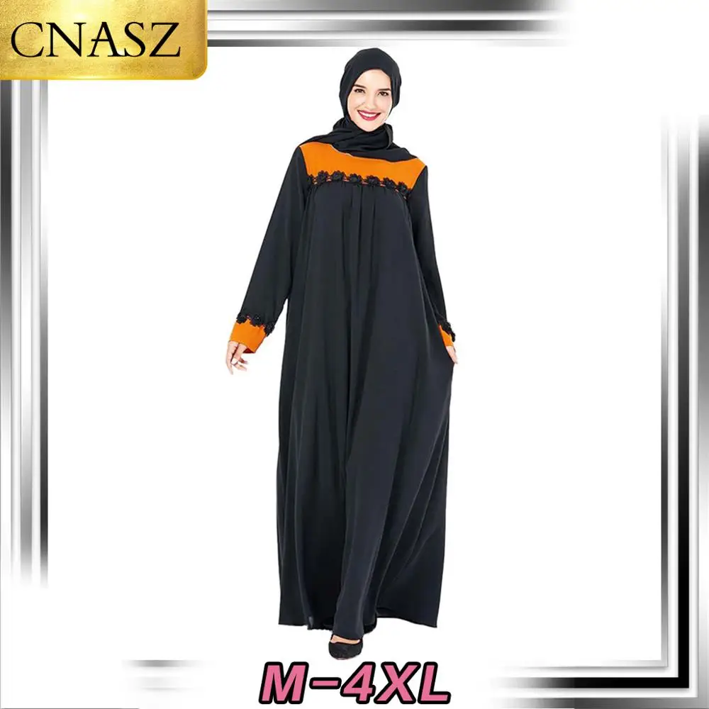 Мусульманское платье арабское турецкое модное большой размер для женщин сшитая