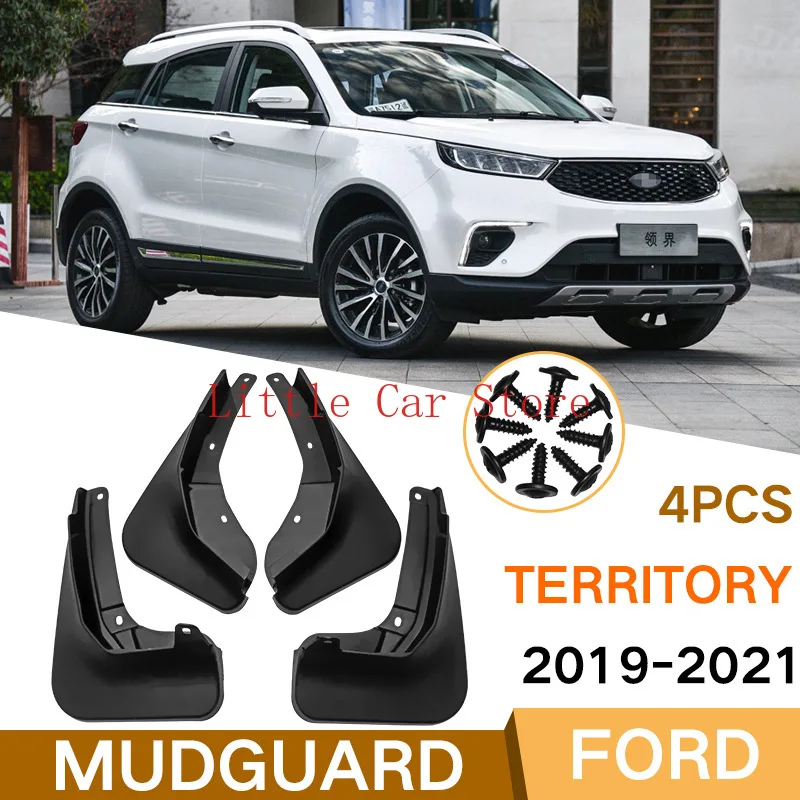 

Брызговики передние и задние для Ford 140-2019