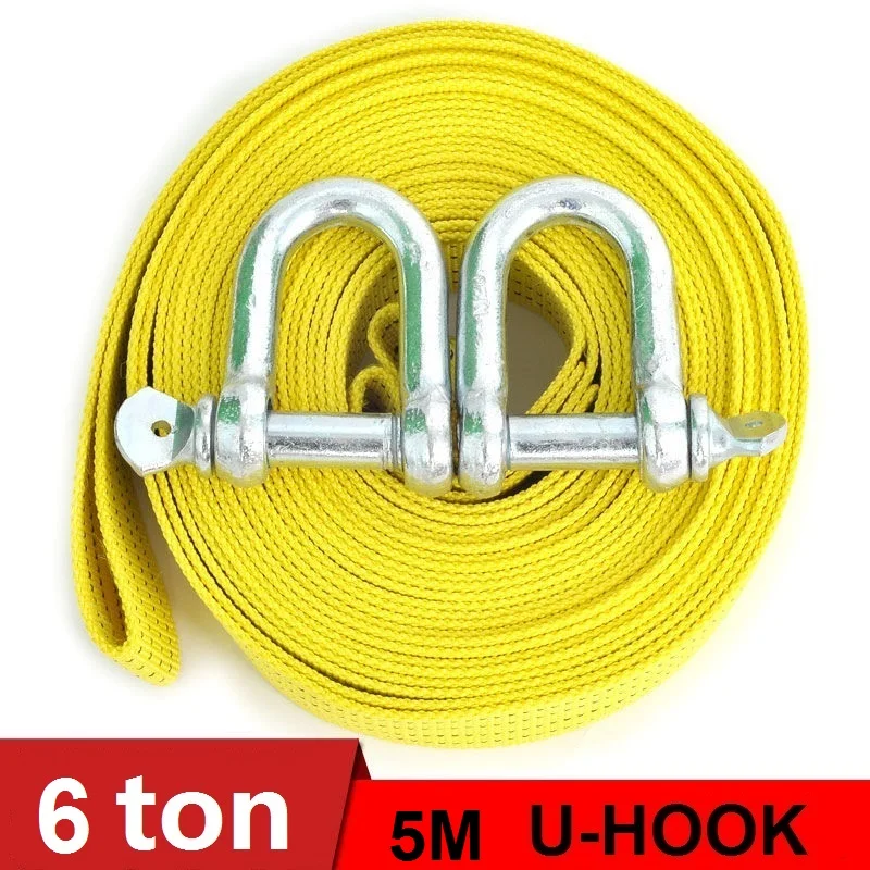 

Буксировочный трос для грузовиков, 5 м, 6 тонн