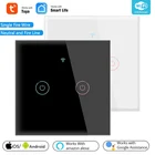 Умный сенсорный высветильник ель Tuya, 123 клавиш, Wi-Fi, 110-250 В