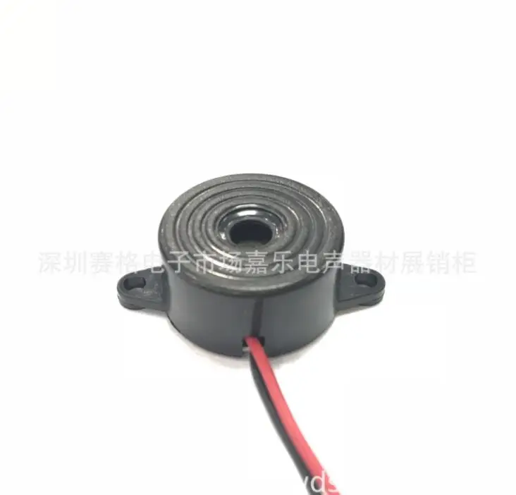 Spot supply 2Spot 2312 DC 3-24V 312 Универсальный непрерывный звук активный Прерванный
