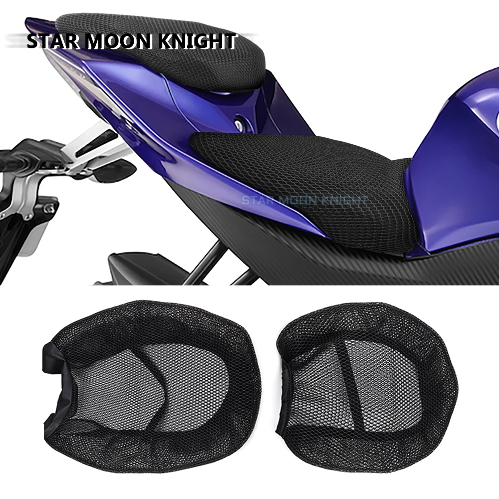 

Аксессуары для мотоциклов, чехол для подушки сиденья, сетка 3D, защитная сетка, изоляционная наволочка для Yamaha YZF-R15 YZF R15 R3