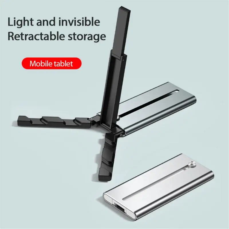 регулируемая подставка для