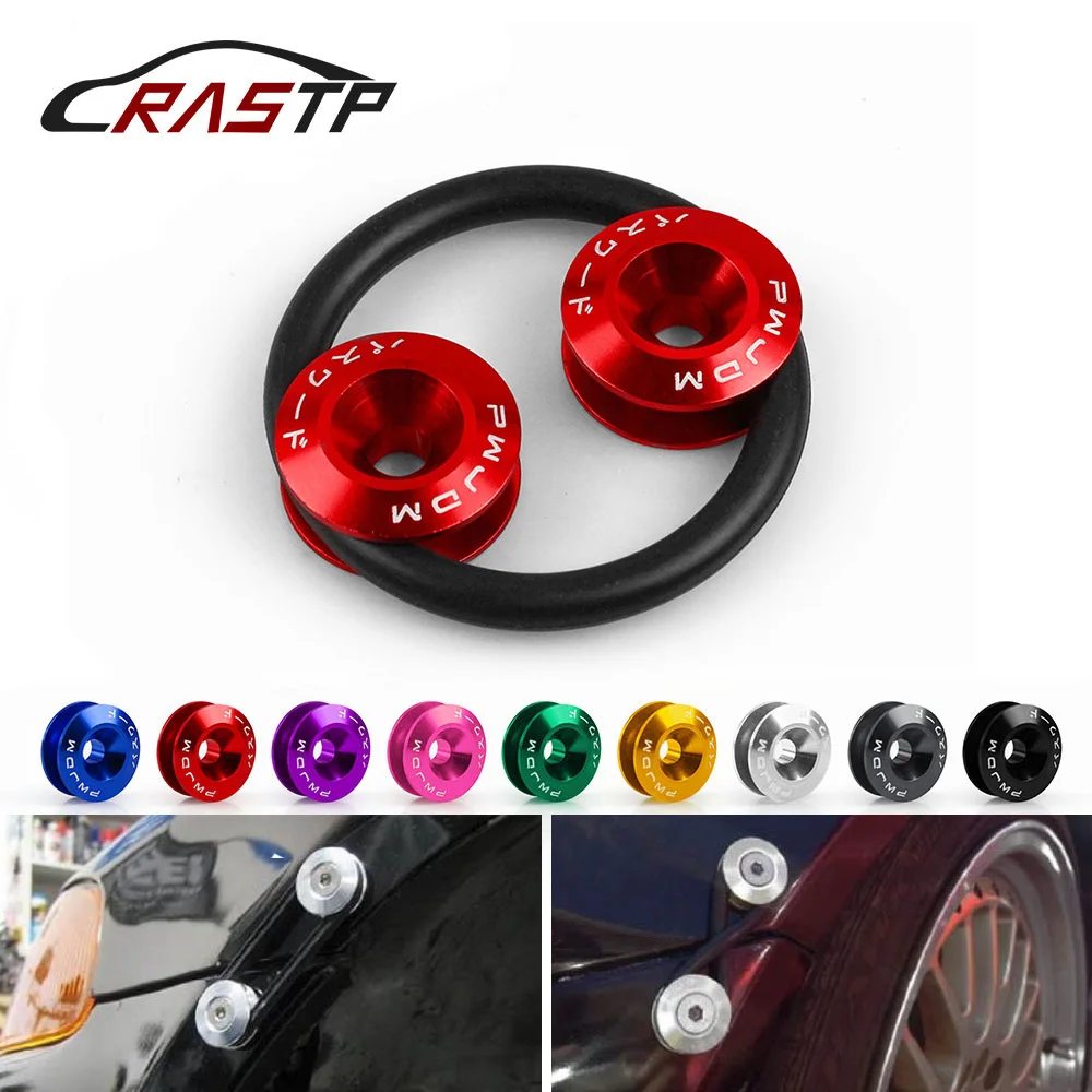 JDM Гоночный автомобиль хром Quick Release крепежи универсальные подходят для