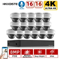 hkixdiste 16ch nvr 8mp dome poe ip camera nvr kit outdoor security system explosion proof weatherproof h 265 4k output p2p