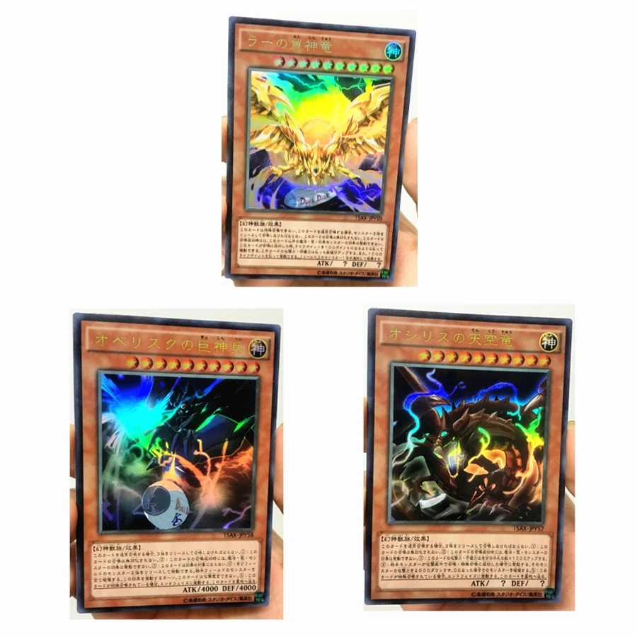 Yu Gi Oh Египетский Бог обелиск черепаха DIY Игрушки Хобби Коллекционные