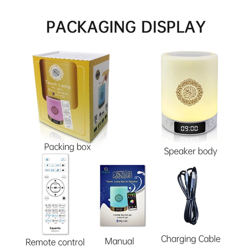 

Bluetooth Speaker Wireless Remote Night Light Smart APP Control AZAN Clock with Quran Recitation Translation Loudspeaker