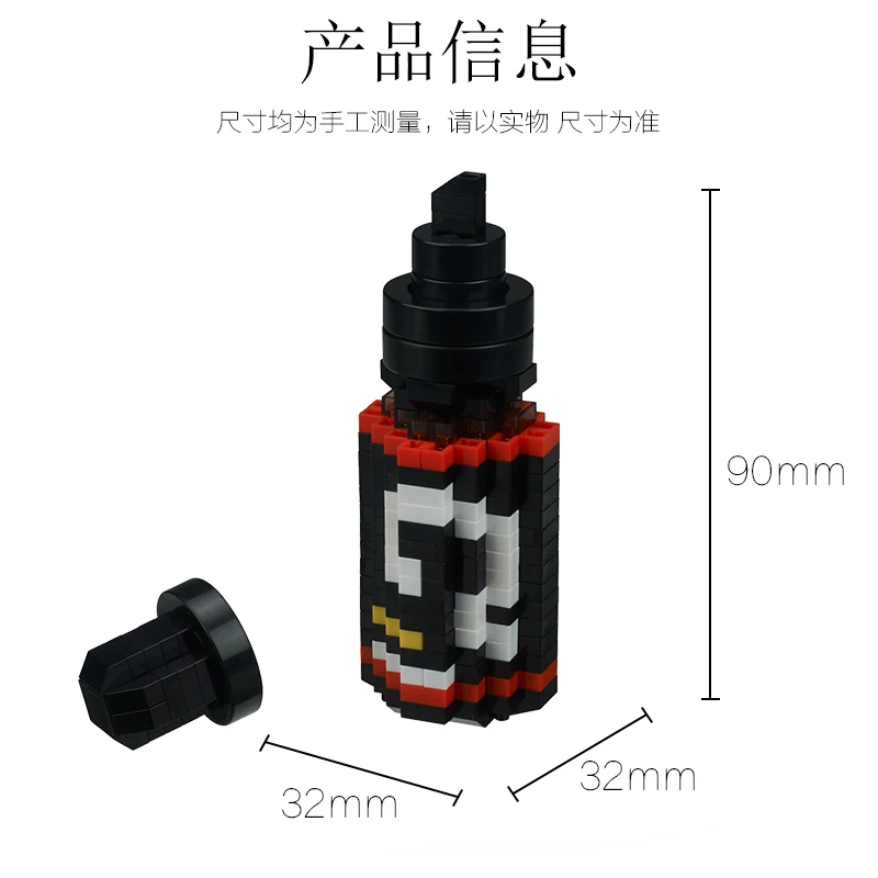 Маркерная ручка Kawada Nanoblock NBC_302 200 шт. алмазные микроразмерные строительные блоки